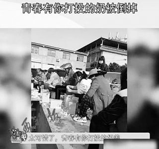 愛(ài)奇藝積極回應(yīng)整改號(hào)召，推動(dòng)廣播電視節(jié)目制作規(guī)范化發(fā)展