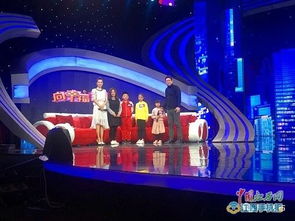 月湖人家登央視舞臺(tái) 《向幸福出發(fā)》講述真情故事