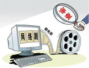 2016年中國(guó)廣電行業(yè)新規(guī)盤(pán)點(diǎn)與重要會(huì)議精神解析